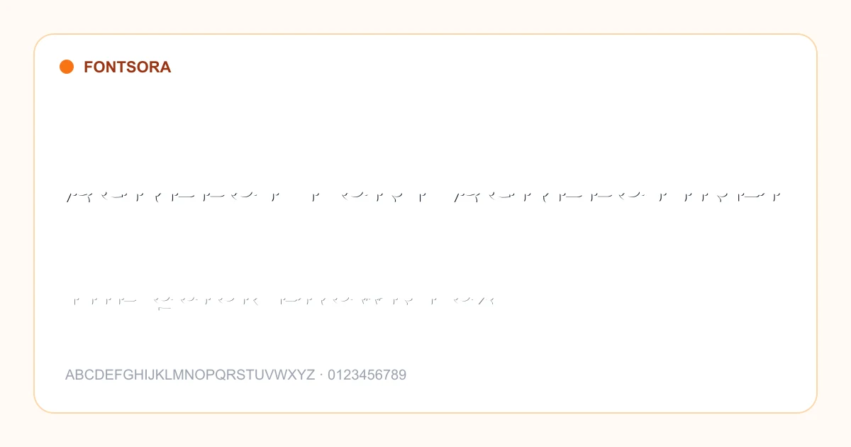 Agreloy Font Agreloyinb1 font preview