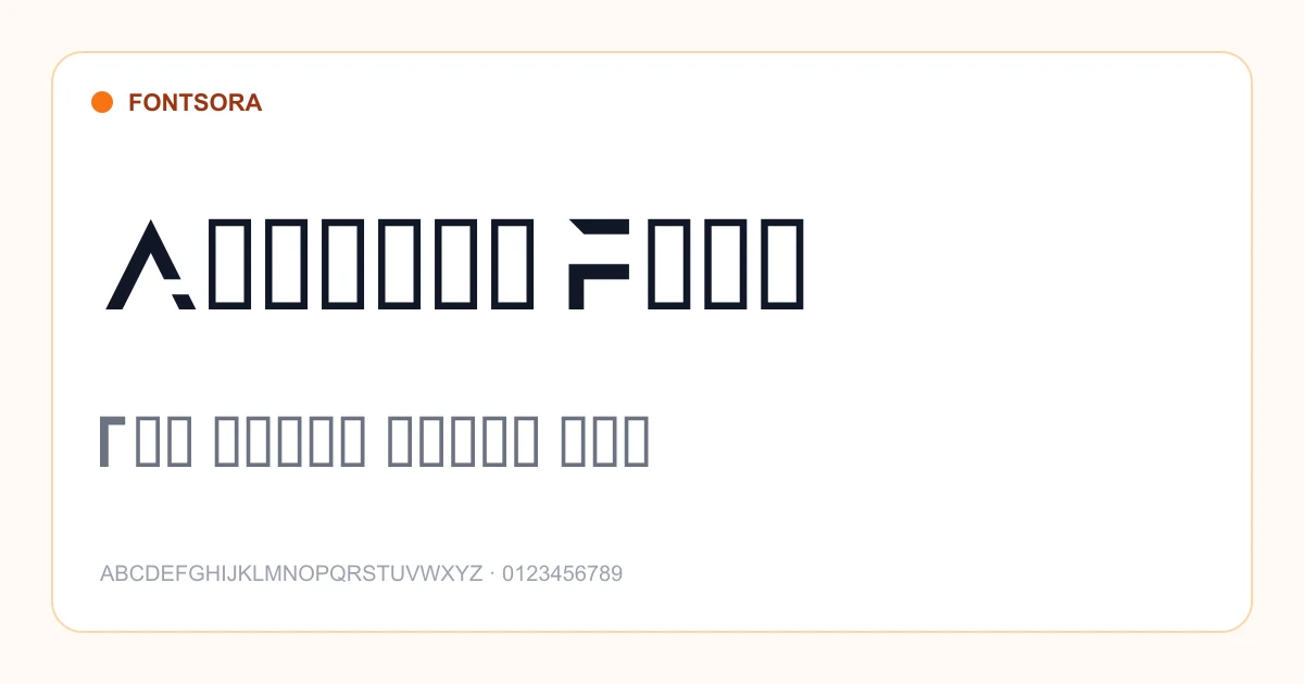 Anurati Font font preview